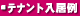 eigЉ