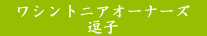 VgjAI[i[Yq